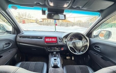 Honda Vezel, 2018 год, 2 000 000 рублей, 8 фотография