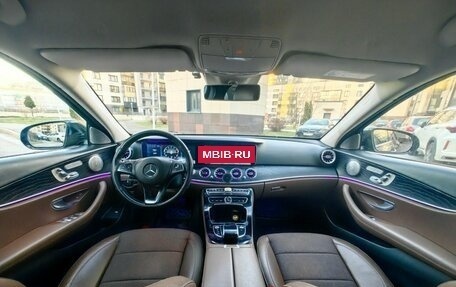 Mercedes-Benz E-Класс, 2016 год, 2 000 000 рублей, 10 фотография