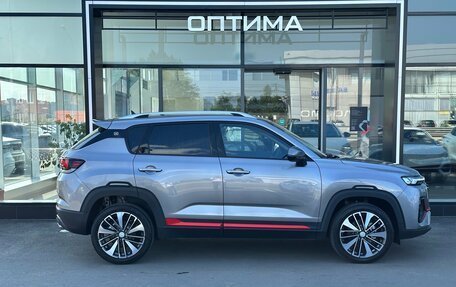 Changan CS35 Plus, 2025 год, 2 839 900 рублей, 2 фотография