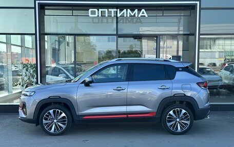 Changan CS35 Plus, 2025 год, 2 839 900 рублей, 6 фотография