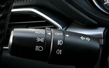 Mazda CX-5 II, 2019 год, 2 550 000 рублей, 19 фотография