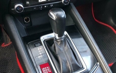 Mazda CX-5 II, 2019 год, 2 550 000 рублей, 15 фотография