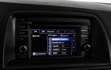 Mazda CX-5 II, 2014 год, 1 649 000 рублей, 14 фотография