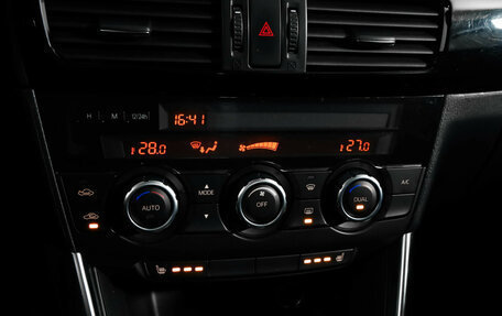 Mazda CX-5 II, 2014 год, 1 649 000 рублей, 13 фотография