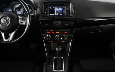 Mazda CX-5 II, 2014 год, 1 649 000 рублей, 12 фотография