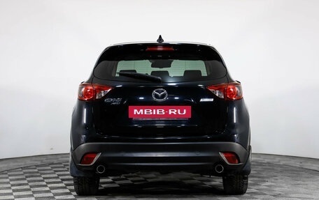 Mazda CX-5 II, 2014 год, 1 649 000 рублей, 6 фотография