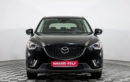 Mazda CX-5 II, 2014 год, 1 649 000 рублей, 2 фотография