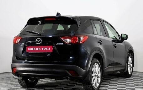 Mazda CX-5 II, 2014 год, 1 649 000 рублей, 5 фотография