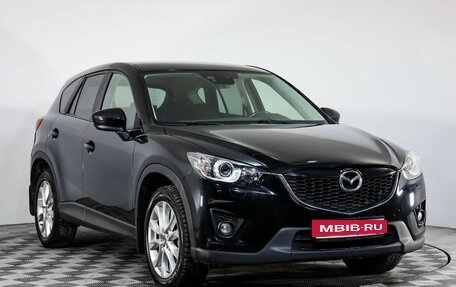 Mazda CX-5 II, 2014 год, 1 649 000 рублей, 3 фотография