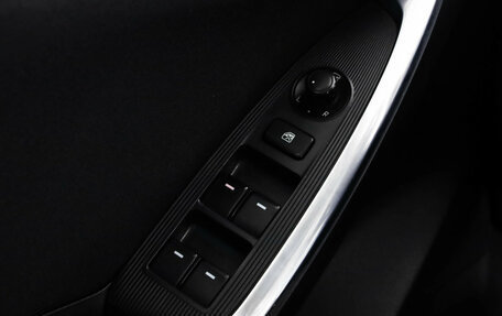 Mazda CX-5 II, 2014 год, 1 649 000 рублей, 15 фотография