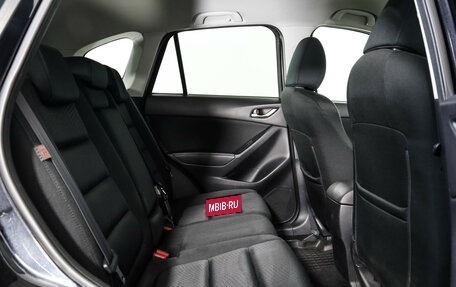 Mazda CX-5 II, 2014 год, 1 649 000 рублей, 16 фотография