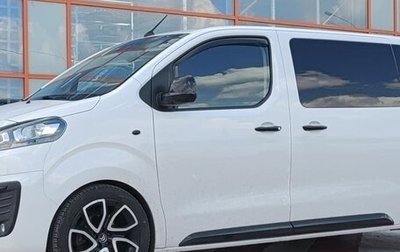 Citroen SpaceTourer I, 2020 год, 3 950 000 рублей, 1 фотография