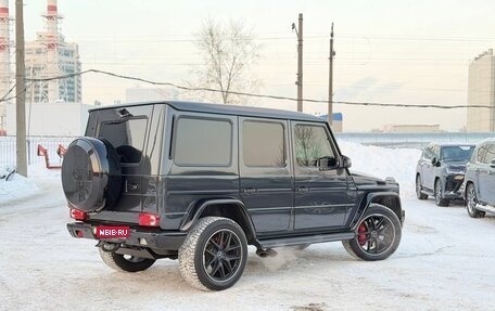 Mercedes-Benz G-Класс AMG, 2017 год, 8 750 000 рублей, 1 фотография