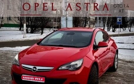 Opel Astra J, 2013 год, 760 000 рублей, 1 фотография