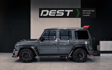 Mercedes-Benz G-Класс AMG, 2020 год, 24 000 000 рублей, 13 фотография