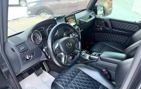 Mercedes-Benz G-Класс AMG, 2017 год, 8 750 000 рублей, 8 фотография