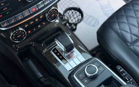 Mercedes-Benz G-Класс AMG, 2017 год, 8 750 000 рублей, 10 фотография