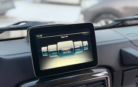 Mercedes-Benz G-Класс AMG, 2017 год, 8 750 000 рублей, 13 фотография