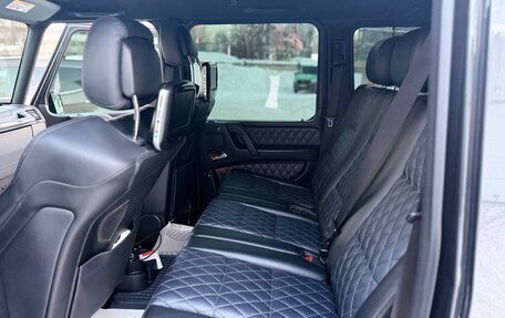 Mercedes-Benz G-Класс AMG, 2017 год, 8 750 000 рублей, 17 фотография