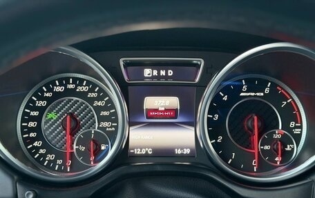 Mercedes-Benz G-Класс AMG, 2017 год, 8 750 000 рублей, 14 фотография