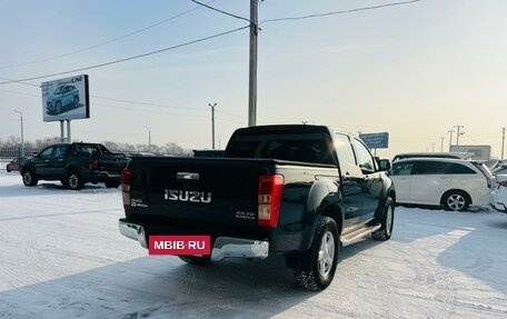 Isuzu D-Max II, 2016 год, 2 159 000 рублей, 6 фотография