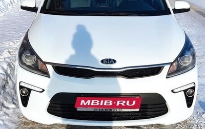 KIA Rio IV, 2019 год, 1 750 000 рублей, 1 фотография