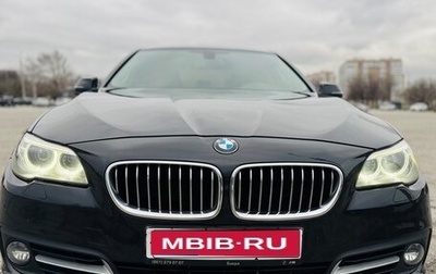 BMW 5 серия, 2013 год, 1 750 000 рублей, 1 фотография