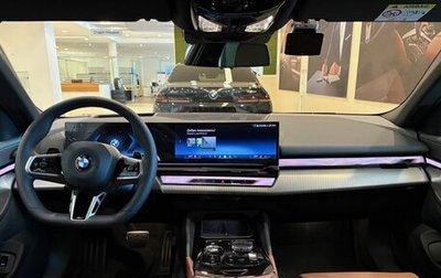 BMW 5 серия, 2025 год, 10 750 000 рублей, 1 фотография