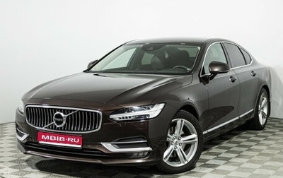 Volvo S90 II рестайлинг, 2017 год, 2 799 898 рублей, 1 фотография