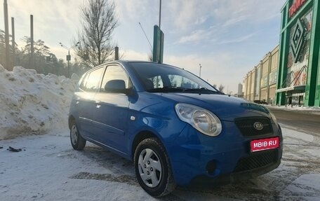 KIA Picanto I, 2010 год, 648 000 рублей, 1 фотография