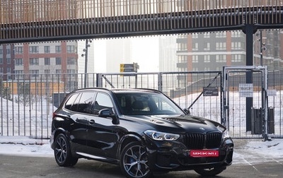 BMW X5, 2022 год, 8 800 000 рублей, 1 фотография