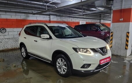 Nissan X-Trail, 2017 год, 1 830 000 рублей, 1 фотография