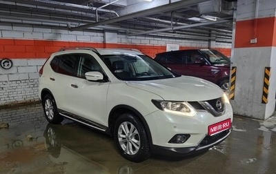 Nissan X-Trail, 2017 год, 1 830 000 рублей, 1 фотография