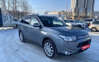 Mitsubishi Outlander III рестайлинг 3, 2012 год, 1 749 000 рублей, 1 фотография