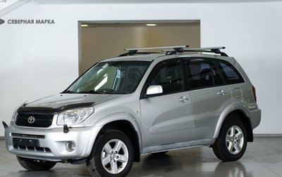 Toyota RAV4, 2004 год, 870 000 рублей, 1 фотография