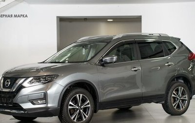 Nissan X-Trail, 2021 год, 2 650 000 рублей, 1 фотография