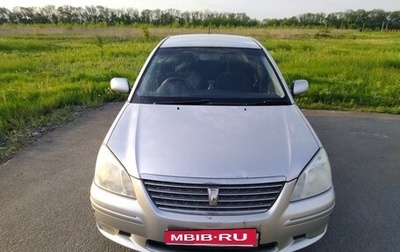 Toyota Premio, 2003 год, 480 000 рублей, 1 фотография