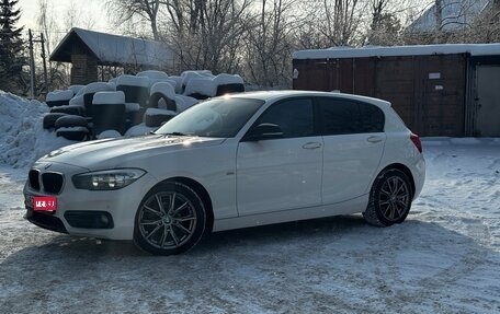 BMW 1 серия, 2015 год, 1 630 000 рублей, 1 фотография