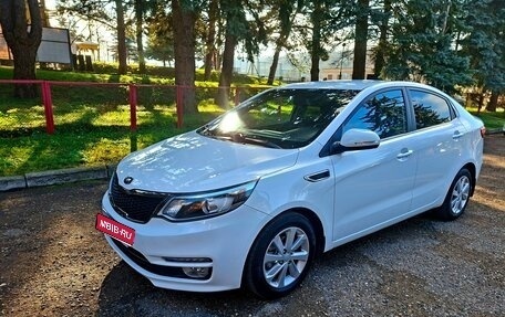 KIA Rio III рестайлинг, 2016 год, 1 290 000 рублей, 1 фотография