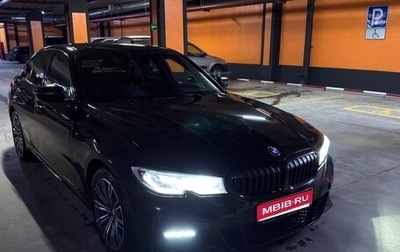 BMW 3 серия, 2020 год, 3 490 000 рублей, 1 фотография