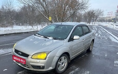 Ford Focus II рестайлинг, 2006 год, 500 000 рублей, 1 фотография