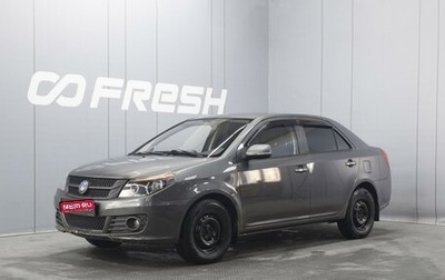 Geely GC6, 2014 год, 360 000 рублей, 1 фотография