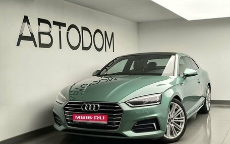 Audi A5, 2017 год, 2 695 000 рублей, 1 фотография