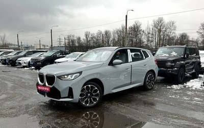 BMW X3, 2025 год, 8 799 000 рублей, 1 фотография