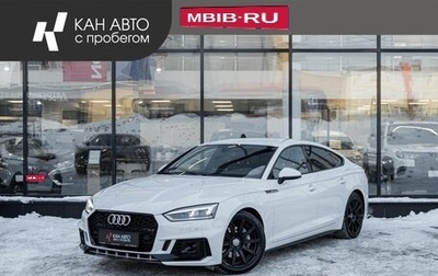 Audi A5, 2018 год, 3 147 100 рублей, 1 фотография