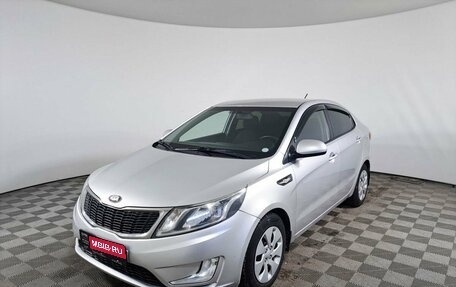 KIA Rio III рестайлинг, 2013 год, 890 000 рублей, 1 фотография