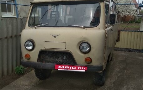ЛуАЗ 3151, 1993 год, 100 000 рублей, 7 фотография