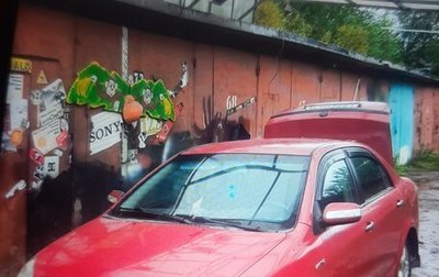 Geely Vision, 2008 год, 75 000 рублей, 1 фотография