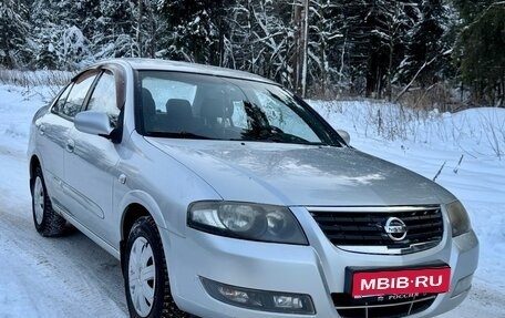 Nissan Almera Classic, 2010 год, 420 000 рублей, 1 фотография