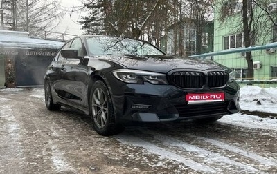 BMW 3 серия, 2020 год, 3 990 000 рублей, 1 фотография